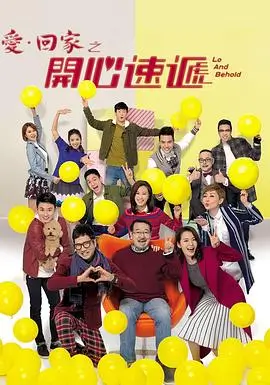 灯箱大图